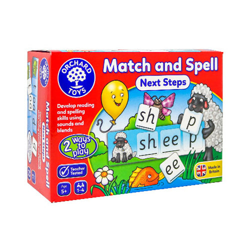 Match & Spell Next Steps - Maker Fun Pick
